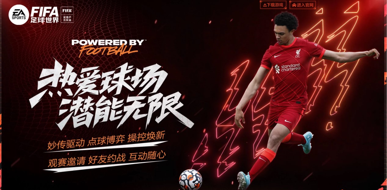 与绿色象征 与绿色象征